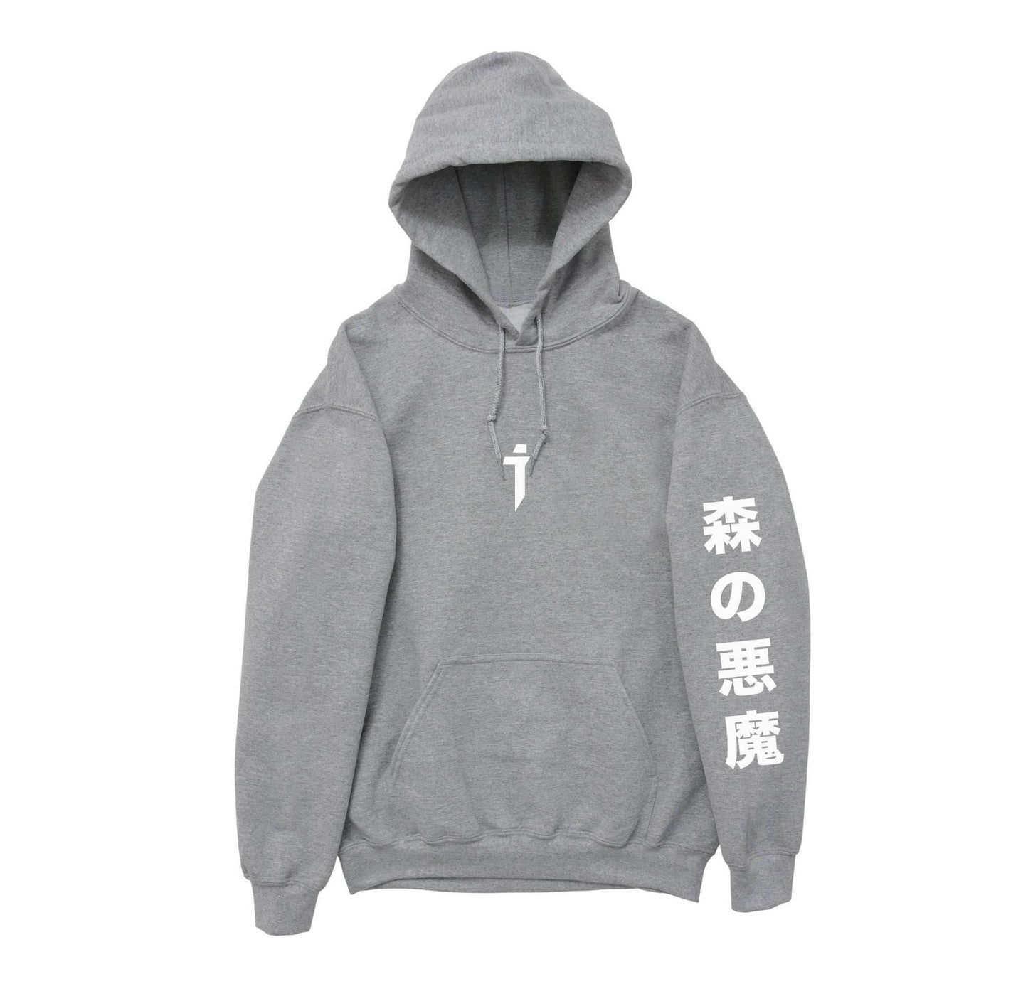Blue Tiger Ocean Hoodie - Grey / S