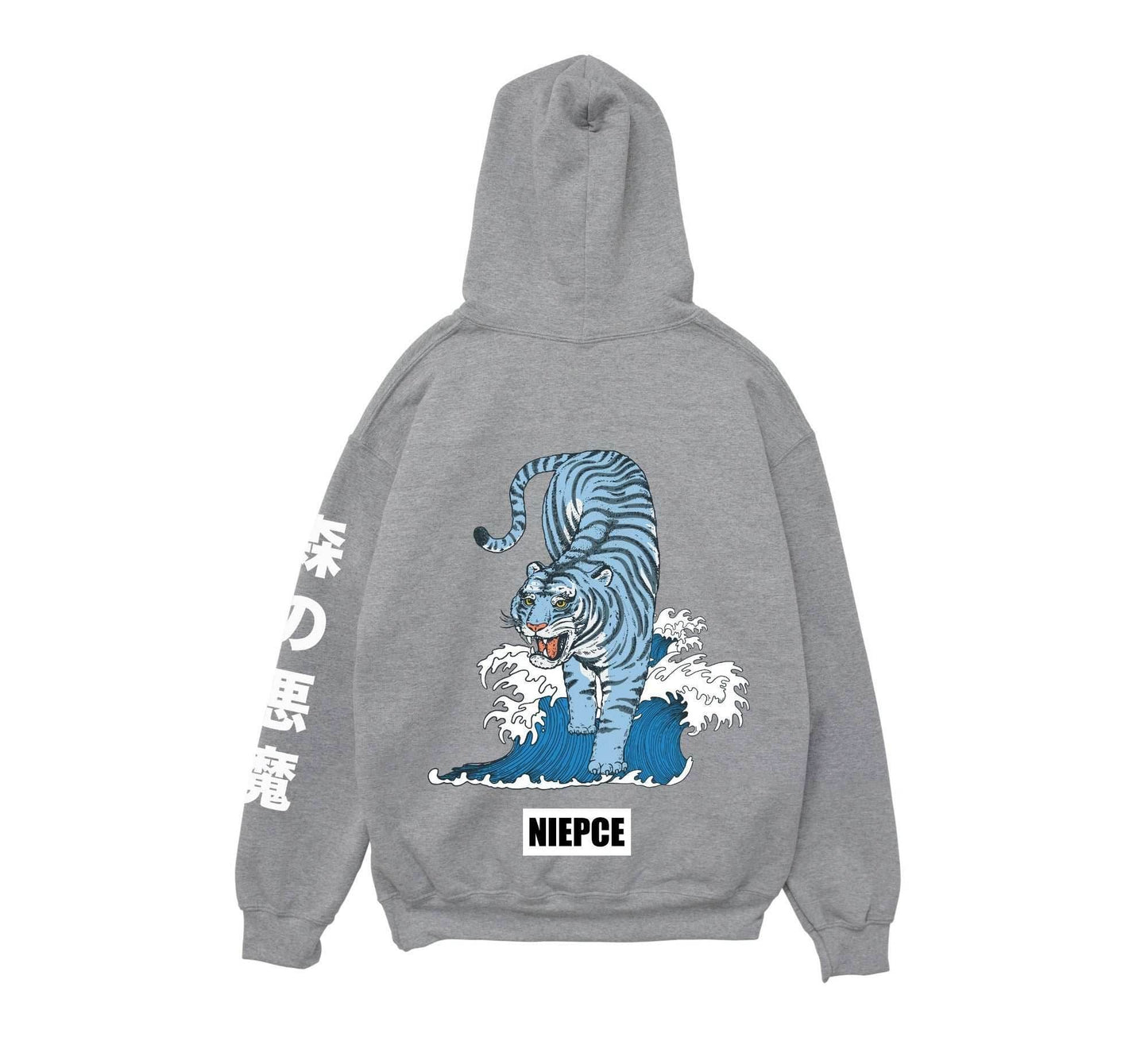 Blue Tiger Ocean Hoodie - Black / S