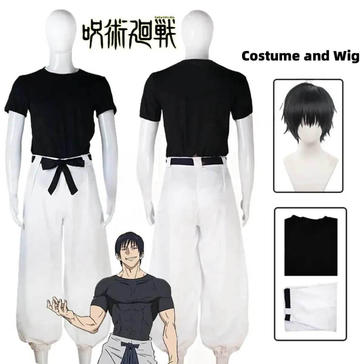 Jujutsu Kaisen Toji Fushiguro Cosplay - Sorcerer Killer Uniform & Wig - Costume and Wig / M