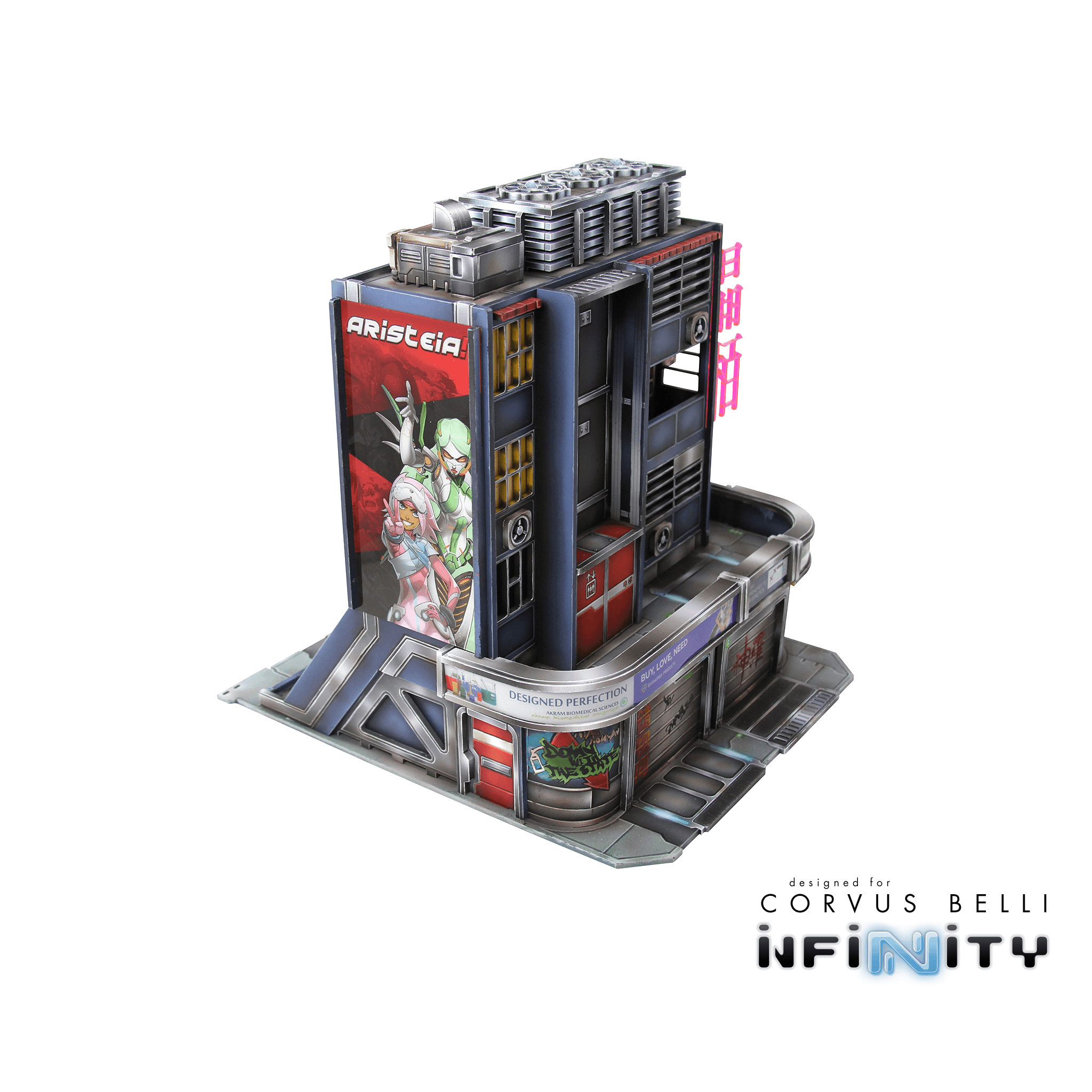 Xiguan Tower - 