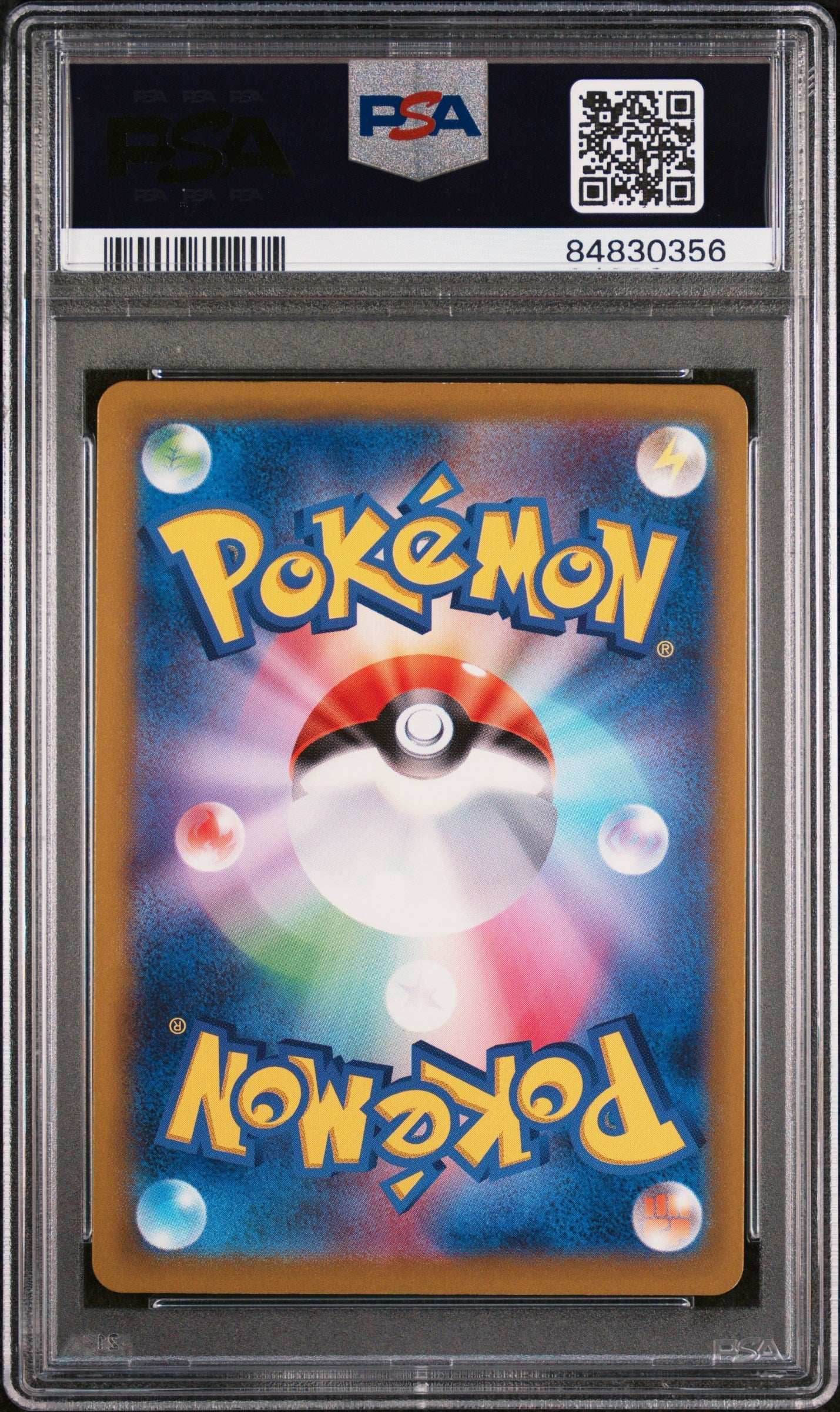 2023 POKEMON JAPANESE SV2a-POKEMON 151 PARASECT REVERSE HOLO #47 PSA 9 - 