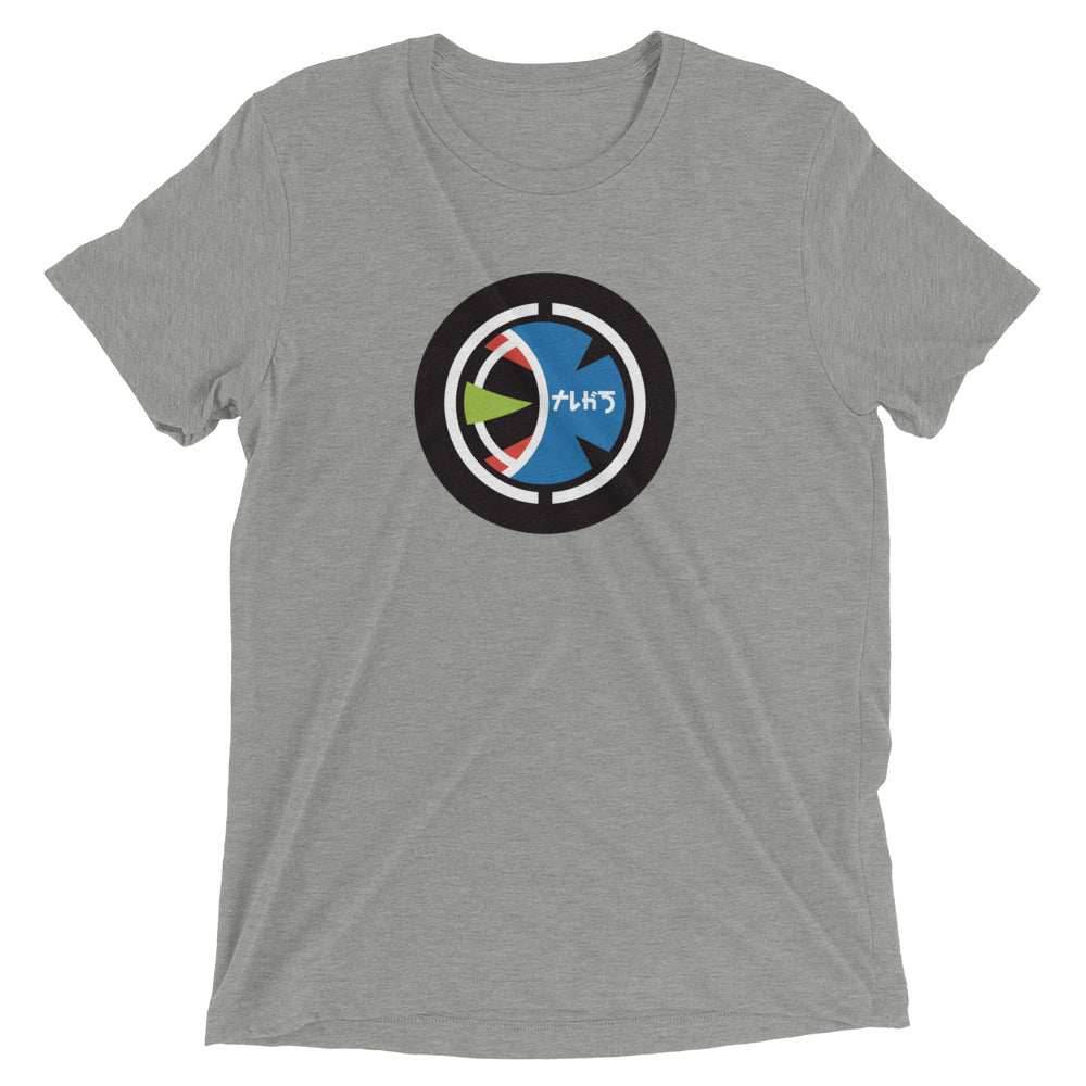 Taugak T-shirt - Athletic Grey Triblend / XS