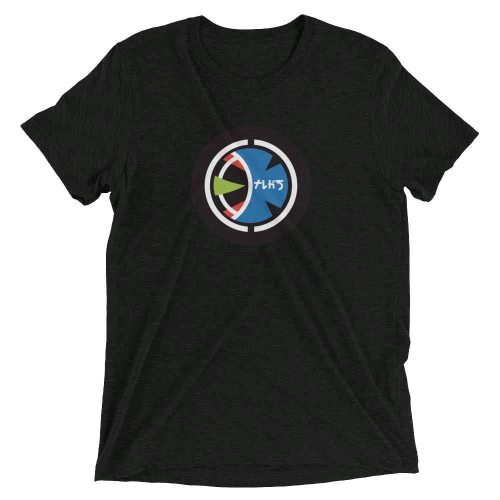 Taugak T-shirt - Charcoal-Black Triblend / XS