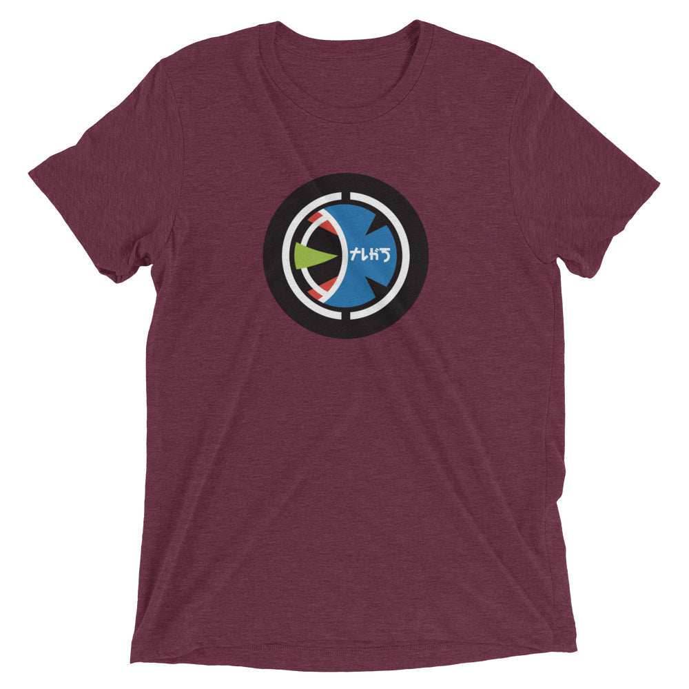 Taugak T-shirt - Maroon Triblend / XS