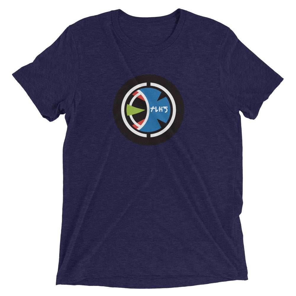 Taugak T-shirt - Navy Triblend / XS
