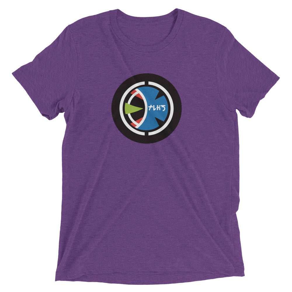 Taugak T-shirt - Purple Triblend / XS
