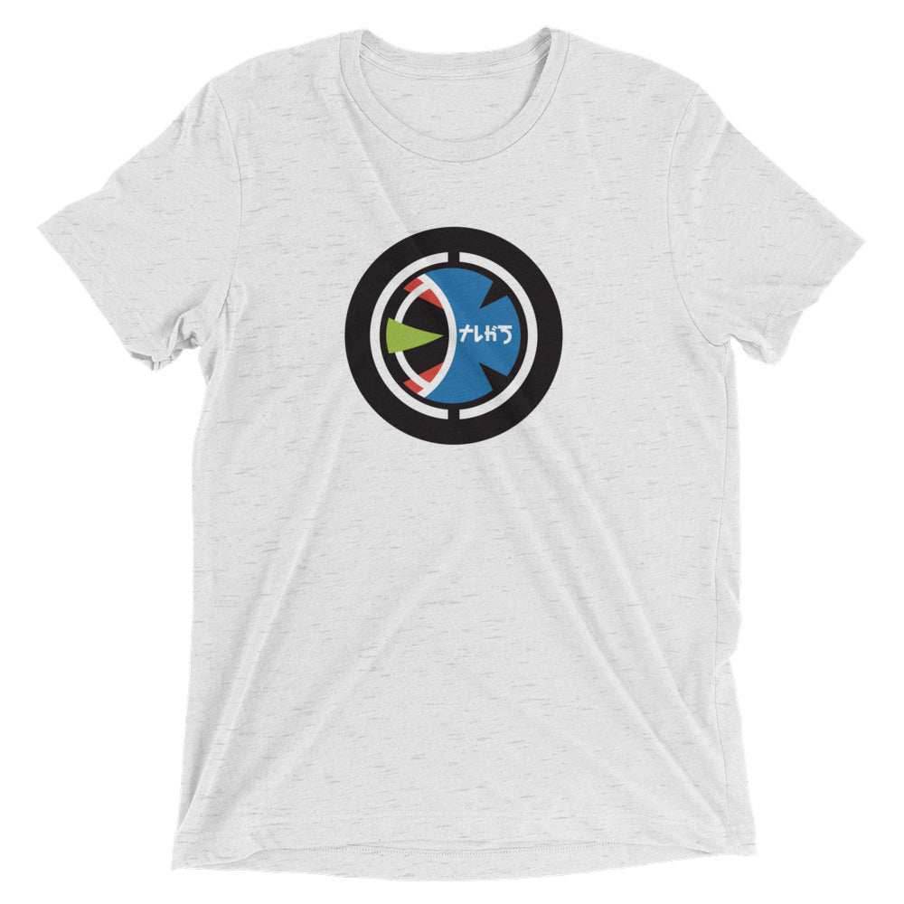 Taugak T-shirt - White Fleck Triblend / XS