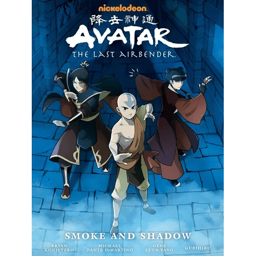 Avatar: The Last Airbender: Smoke and Shadow - Hardcover - 