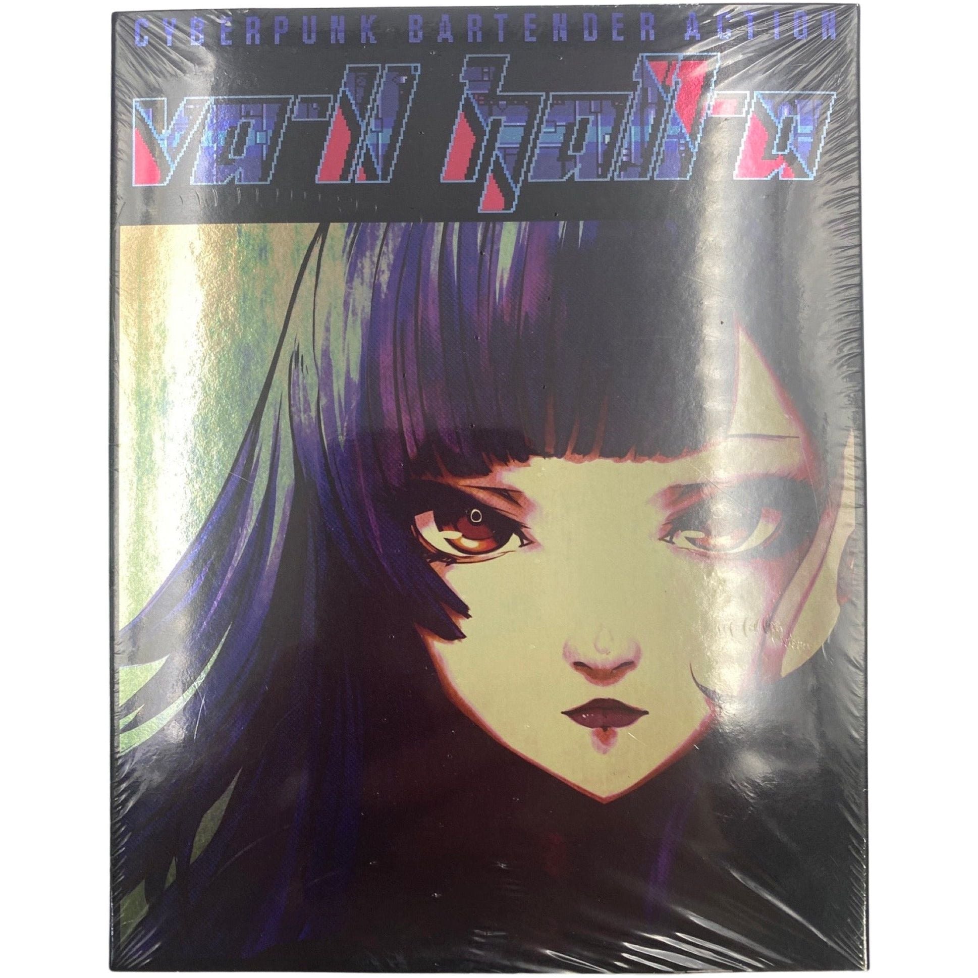 Va-11 Hall-A [Collector's Edition] - PlayStation Vita