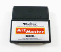 Art Master (Vectrex) - Game Manual Only