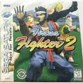 Virtua Fighter 2 [Not For Resale] - Sega Saturn - Complete in Sleeve
