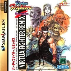 Virtua Fighter Remix - JP Sega Saturn