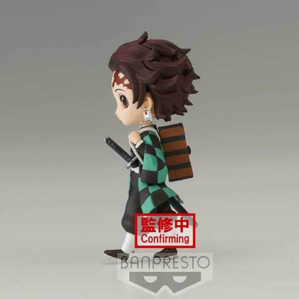 Demon Slayer - Kimetsu No Yaiba Q Posket Petit Vol.6 (A: Tanjiro Kamado) Figure - 