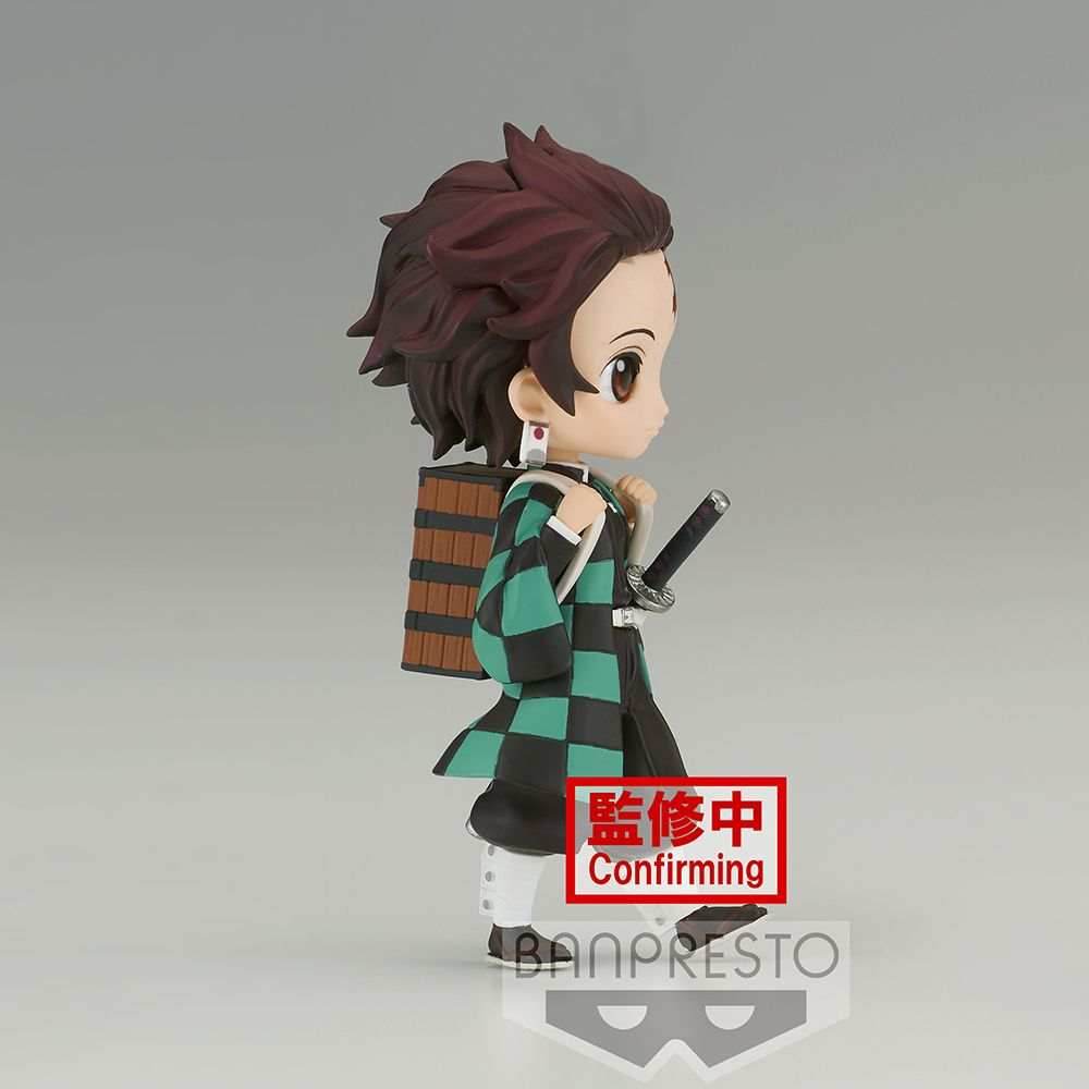Demon Slayer - Kimetsu No Yaiba Q Posket Petit Vol.6 (A: Tanjiro Kamado) Figure - 