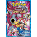 Pokemon the Movie: Hoopa and the Clash of Ages