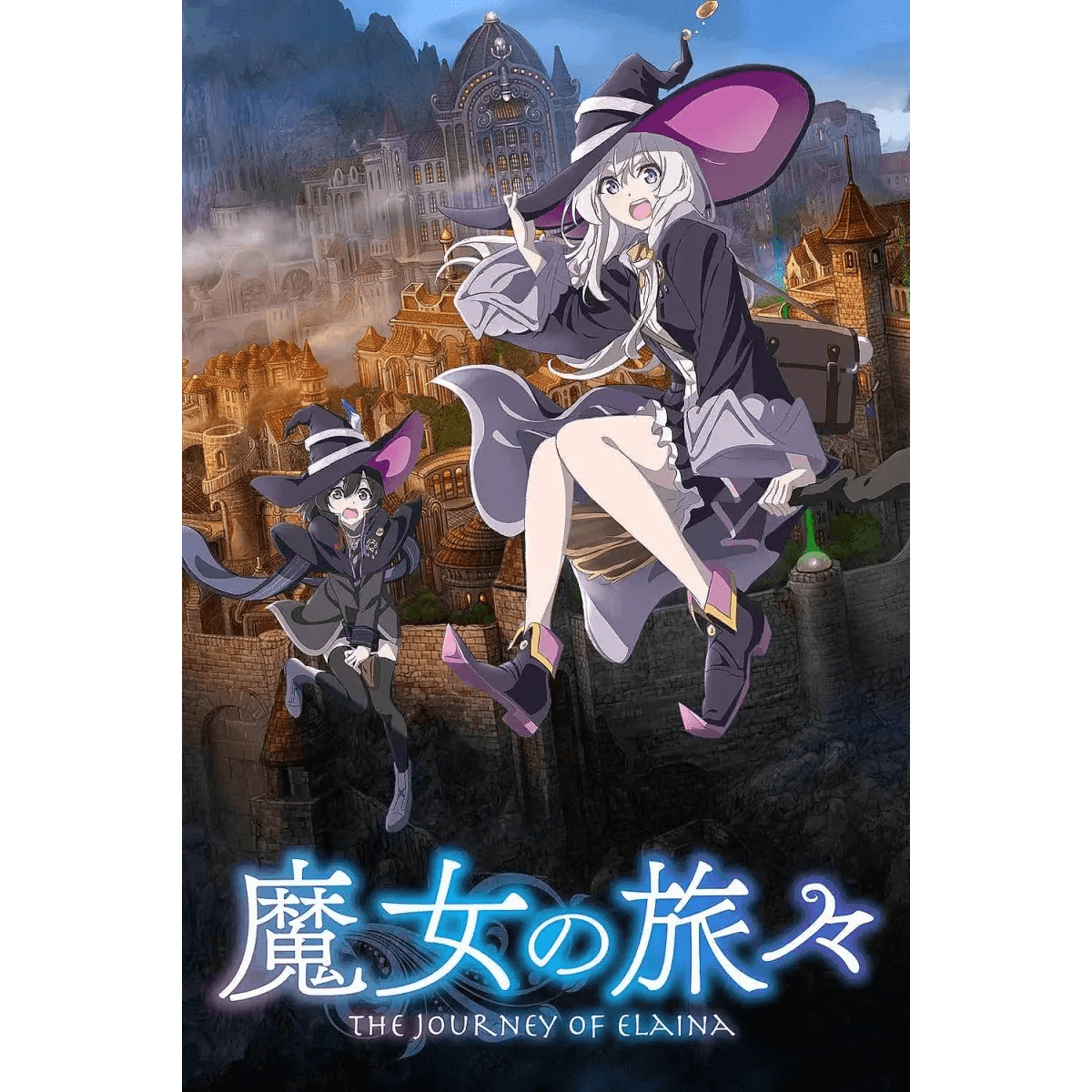 Wandering Witch Elaina Cosplay Costume – Full Set Halloween Outfit - S / Costume Only