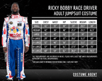 WonderBread Jumpsuit: Ricky Bobby Race Driver Costume Mashup (No Embroidery) for Adult Halloween Cosplay