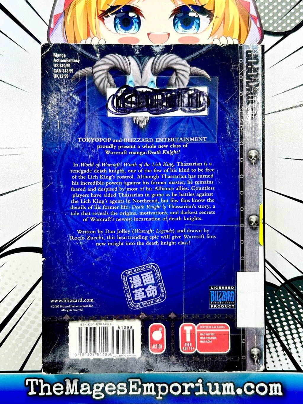 World of Warcraft Death Knight Ex Library - 