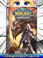 World of Warcraft Shadow Wing Nexus Point - 