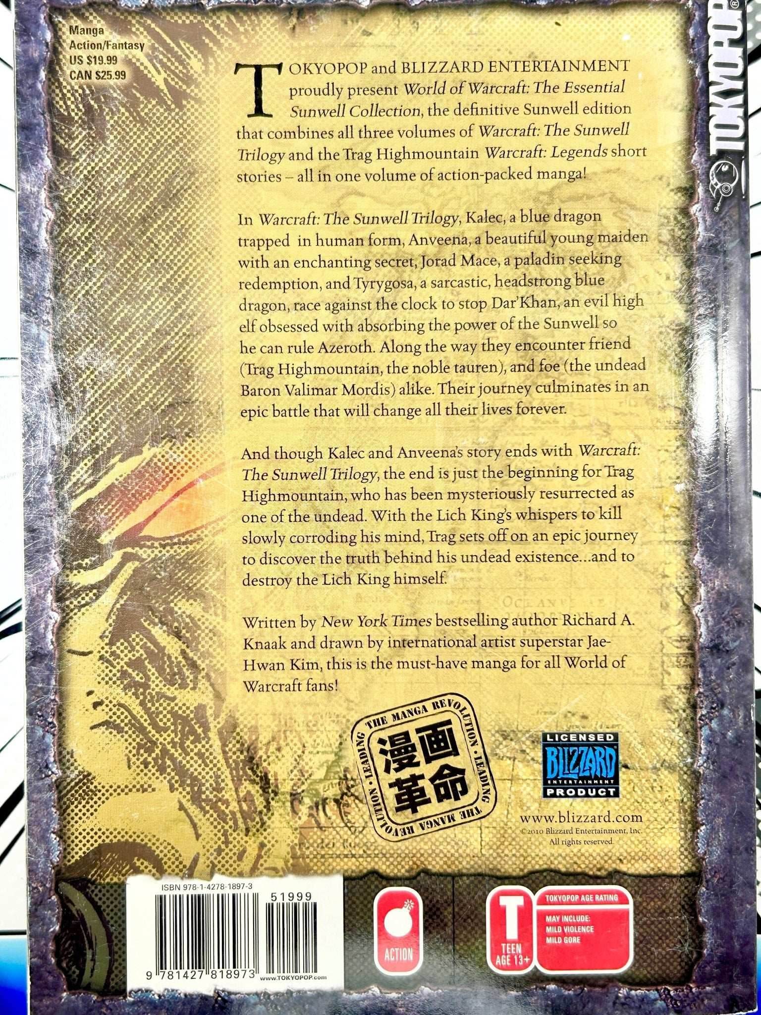 World of Warcraft The Essential Sunwell Collection - 
