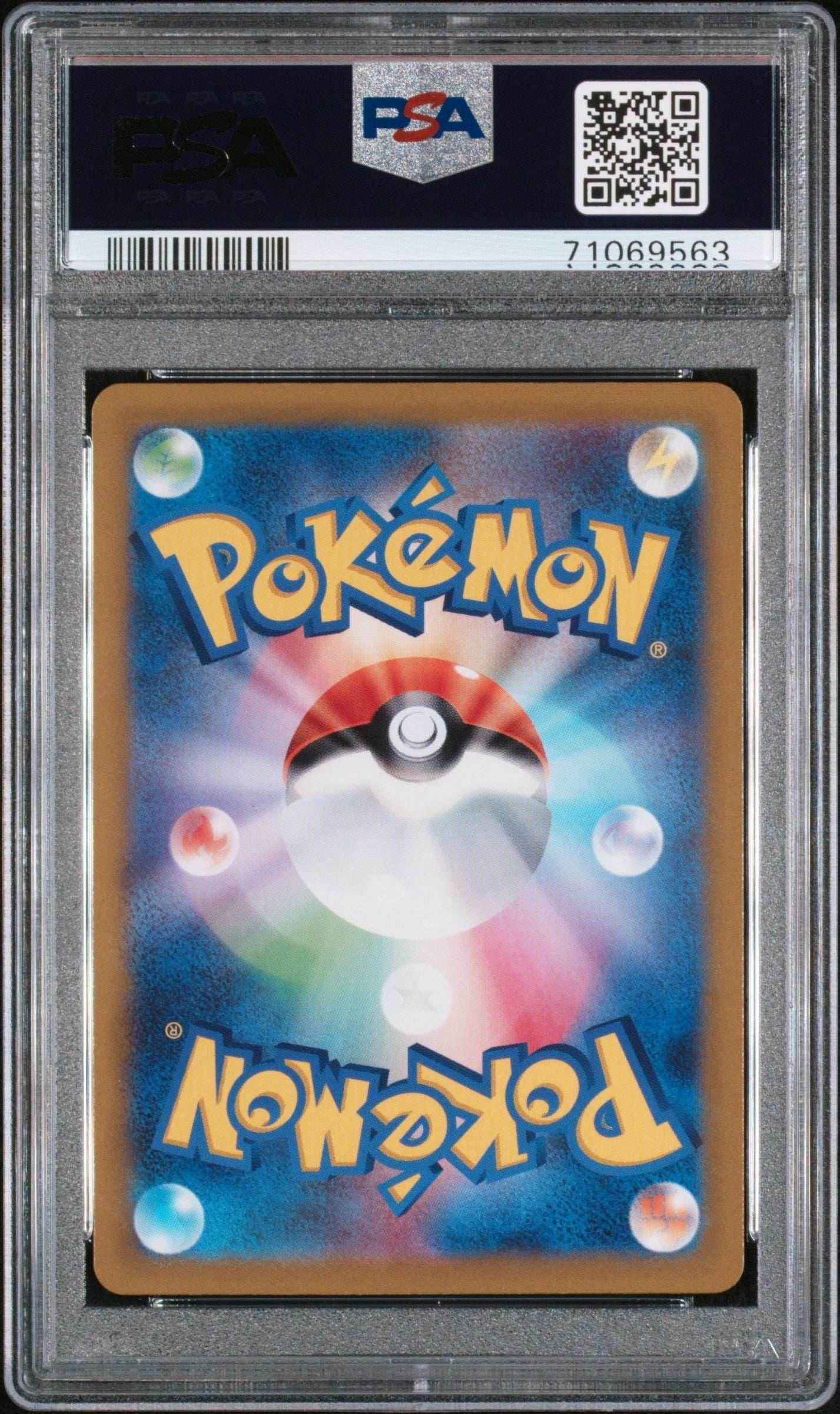 2022 POKEMON JAPANESE SWORD & SHIELD VSTAR UNIVERSE GRASS ENERGY #251 PSA 10 - 