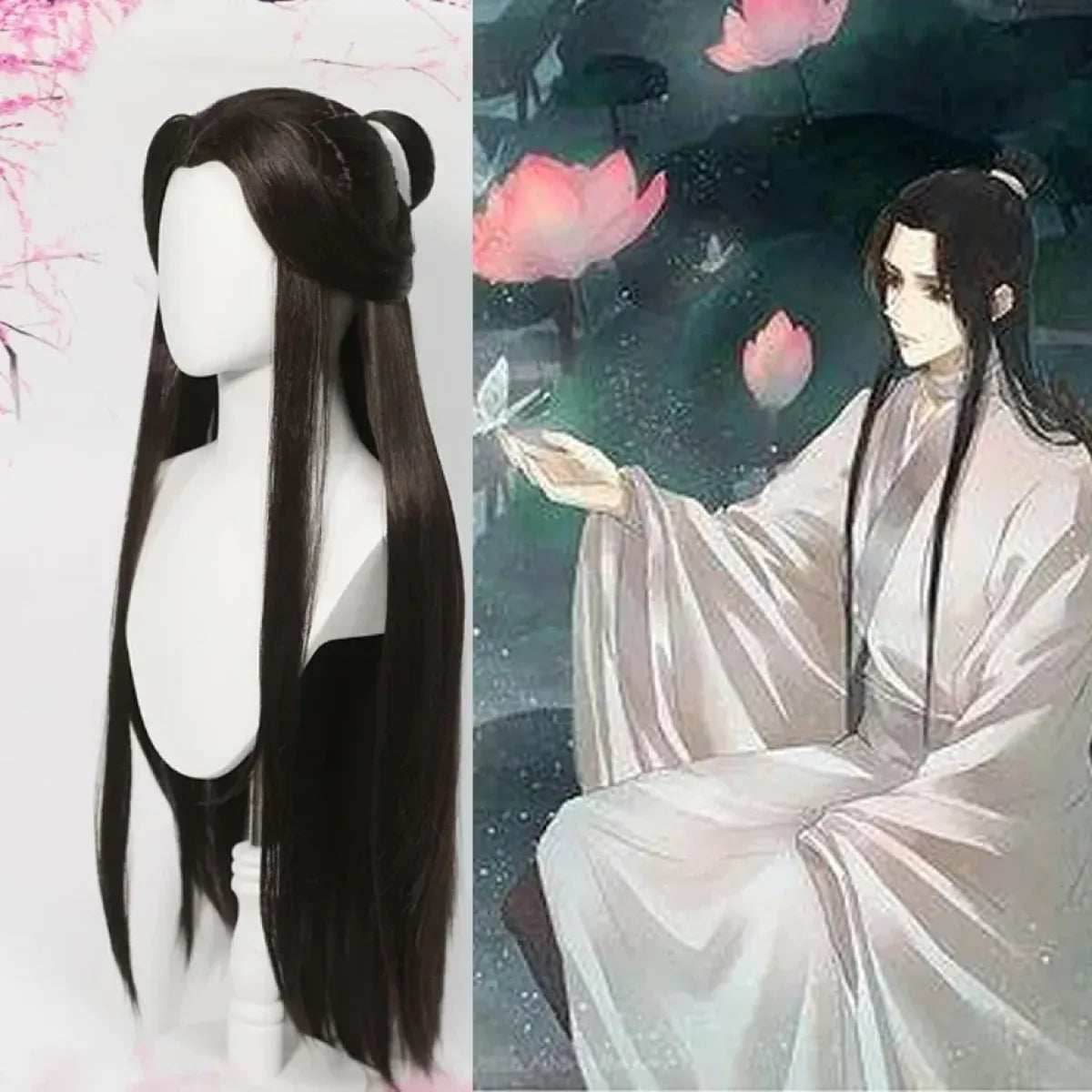 Xie Lian Cosplay Costume - Tian Guan Ci Fu Xielian Cosplay - wig / S