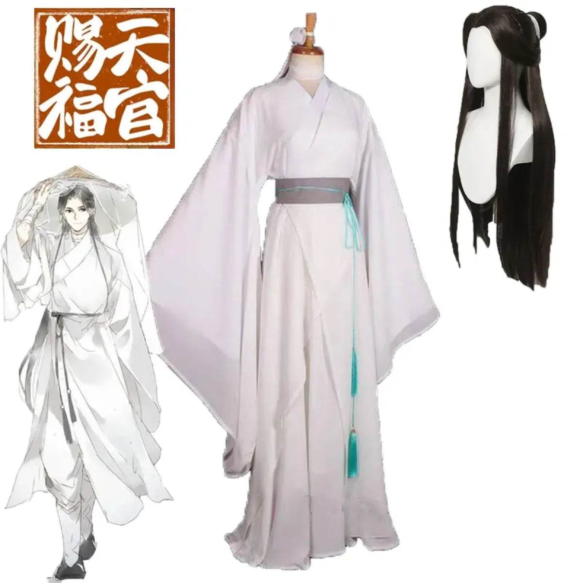 Xie Lian Cosplay Costume - Tian Guan Ci Fu Xielian Cosplay - clothes wig / S