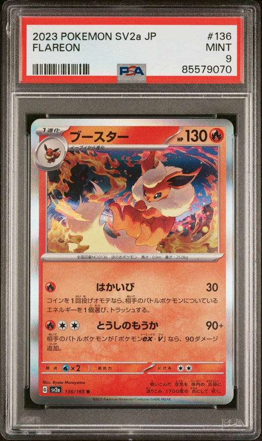 2023 POKEMON JAPANESE SV2a-POKEMON 151 FLAREON #136 - PSA MINT 9 - 