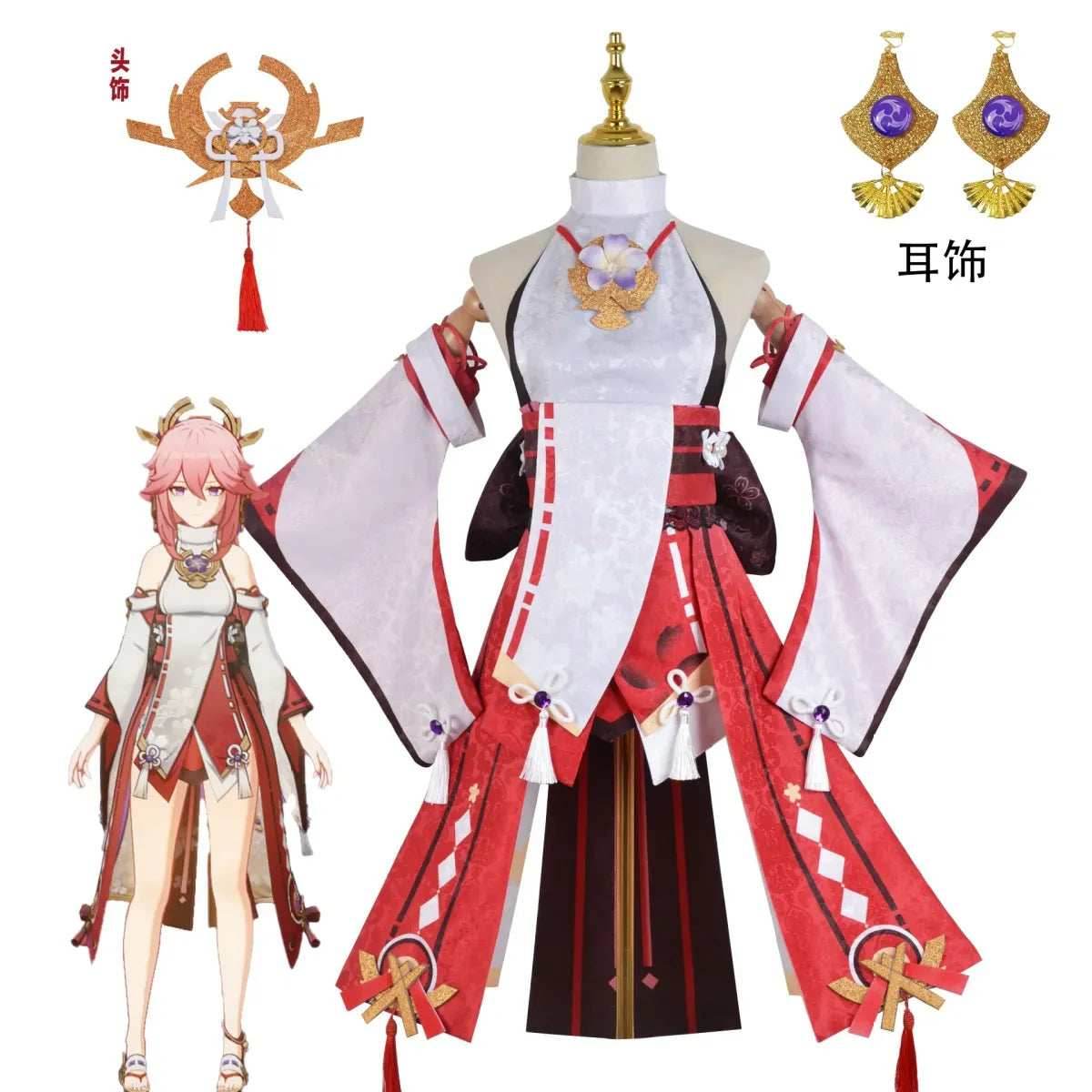Yae Miko Cosplay Costume - Genshin Impact - Only Wig / XS