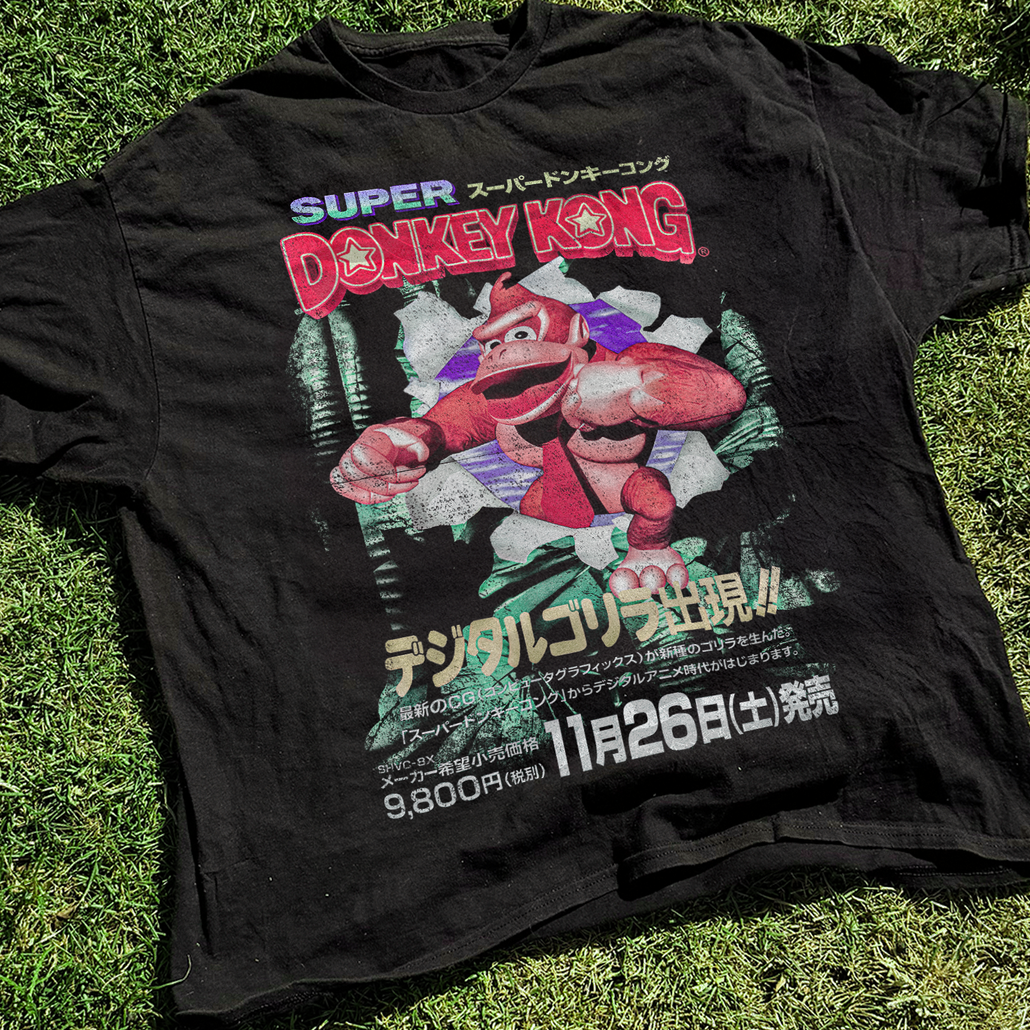Vintaged 'Super Donkey Kong' Japanese SNES Washed Black Tee