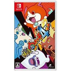 Yo-Kai Watch 4++ - JP Nintendo Switch