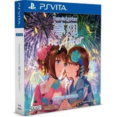 Yumeutsutsu Re:After [Limited Edition] - PlayStation Vita