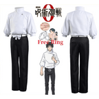 Jujutsu Kaisen Yuta Okkotsu Cosplay Costume - S / Costume Only