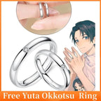 Jujutsu Kaisen Yuta Okkotsu Cosplay Costume - S / Costume Only