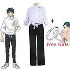 Jujutsu Kaisen Yuta Okkotsu Cosplay Costume - S / Costume Only