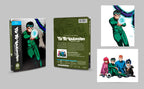 Yu Yu Hakusho: Season 1 - Limited Edition Steelbook (Blu-ray)
